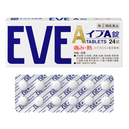 Thuốc giảm đau, hạ sốt EVE A Nhật Bản