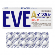 Thuốc giảm đau, hạ sốt EVE A Nhật Bản