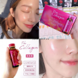 Nước uống Shiseido The Collagen EXR ( Dạng nước)